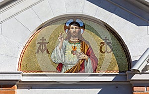 Mosaic of the Sacred Heart of Jesus