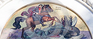 Mosaic of Saint George at the Church of Saint Sava in Belgrade photo
