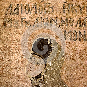 Mosaic of Saint Mary of the Mongols