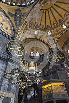 Mosaic of Seraphim Angel and Arabic Script Panel in Haghia Sophia Museum, Istanbul