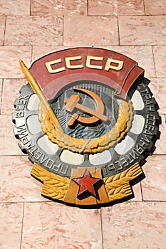 Soviet CCCP emblem with hammer and sickle photo