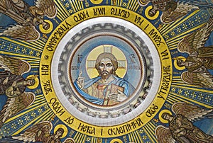 Mosaic icon of the Lord Almighty photo