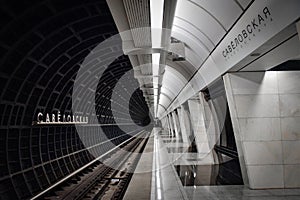Rail tracks at the Savelovskaya subway station