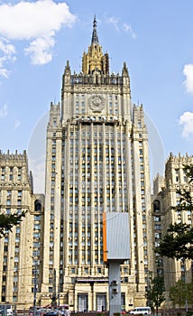 Moscow, building of Ministry of Foreign Affairs.