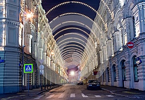 Moscow Christmas illumination photo