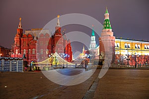 Moscow city at night, Russia