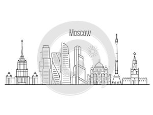 Moscow city skyline - towers and landmarks cityscape