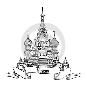 Moscow City Symbol