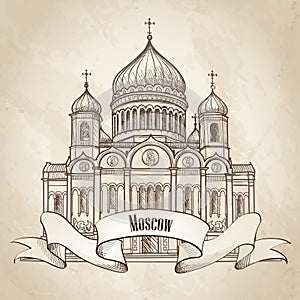Moscow City symbol set photo