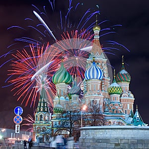 Moscow firework