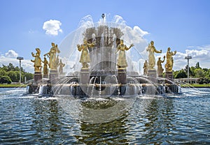 Moscow, Fountain "Friendship of Peoples"