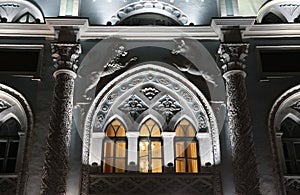 Moscow, History and Archives Institute (IAI) of the Russian Sta