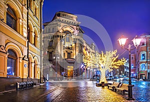 Moscow International Bank on the Kuznetsky bridge in Moscow