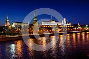 Moscow Kremlin Embankment and Vodovzvodnaya Tower photo