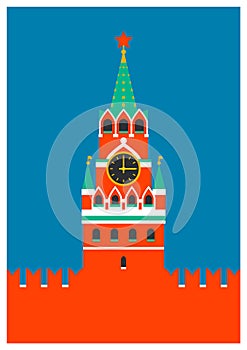 Moscow Kremlin greetng card. Spasskaya tower of the Kremlin on red square in Moscow, Russia. Russian national landmark