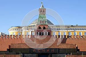 Moscow. Kremlin