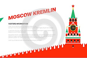 Moscow Kremlin poster template. Spasskaya tower of the Kremlin on red square in Moscow, Russia. Russian national