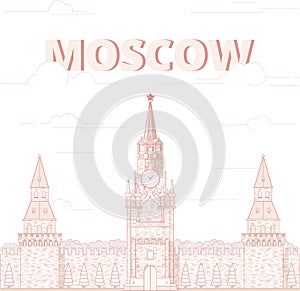 Moscow kremlin, a symbol of Russias capital