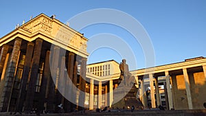 MOSCOW, Library CCCP