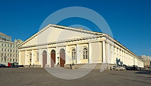 Moscow Manege