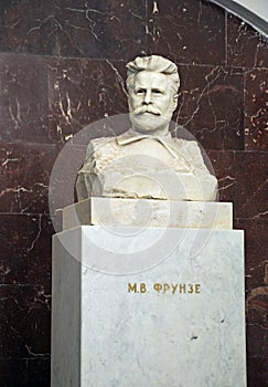 Moscow Metro, Sculpture of Mikhail Frunze