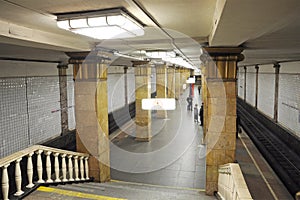 Moscow metro,station Park Kultury