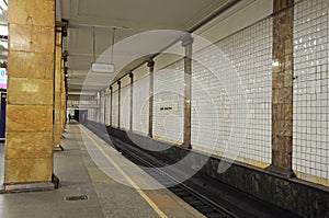 Moscow metro,station Park Kultury photo