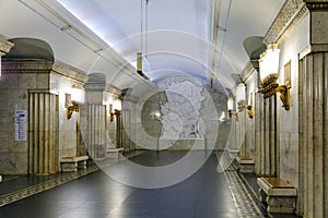 Moscow metro station Smolenskaya interior, Russia