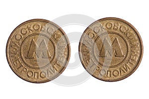 Moscow metro token