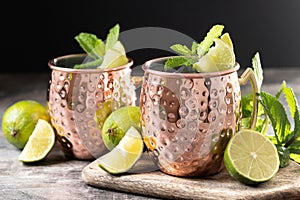 Moscow mule cocktail served with ice and lime slice