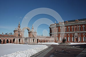 Moscow. Museum Tsaritsyno. Kitchen Corps