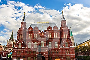 Moscow red square