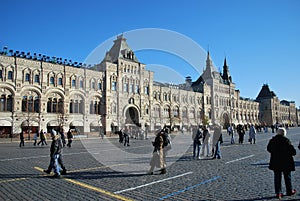 Moscow Red Square Gum Building