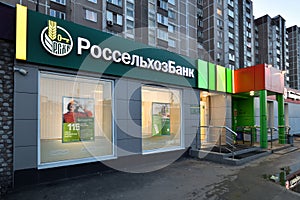 Moscow, Russia - 28 March 2024. Rosselkhoz Bank in Zelenograd