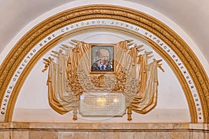 Interior of Kievskaya subway station in Moscow, Russia.