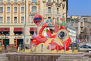 Moscow, Russia - April 15, 2018: Countdown timer prior to starting of the championship FIFA World Cup Russia 2018 on Manezhnaya sq