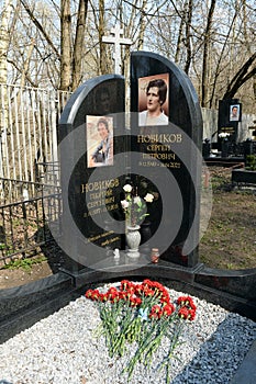 The grave of Olympic judo champion Sergei Novikov at the Kuntsevo cemetery in Moscow