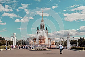 Peoples Friendship fountain. View of Exhibition of Achievements of National Economy VDNKh park in Moscow.