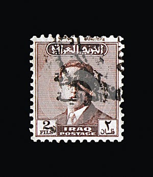 King Faisal II 1935-1958, Heads of State serie, circa 1958