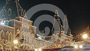 Moscow, Russia, December 6, 2021. GUM, Christmas market on Red Square. A large shopping center in the center of Moscow