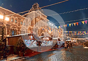 Moscow, Russia - December 5, 2017: Christmas tree Trade House GUM on Red Square in Moscow, Russia