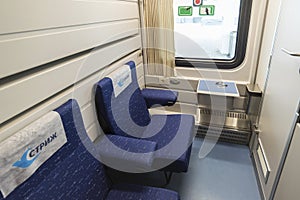 Moscow, Russia-December 01.2016. Luxury Coupe in express train Strizh