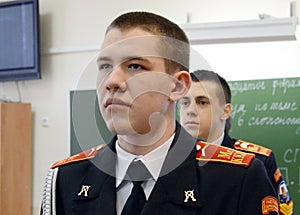 The Cadets of the Cossack Cadet Corps. photo