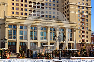 Moscow, Russia - February 14, 2018: Main entrance to Four Seasons Hotel in central Moscow. View from Manege square