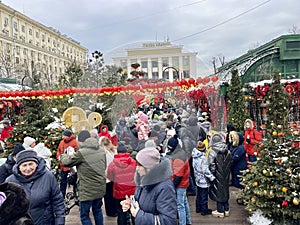 Moscow, Russia, February, 11, 2024. People walking along Tverskaya Square in Moscow during the Chinese New Year