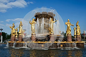 MOSCOW, RUSSIA, FOUNTAIN