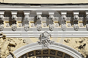 Moscow, Russia, April, 15, 2017. Fragment of the main building of the complex of Sandunovsky baths at Neglinnaya, 14 photo