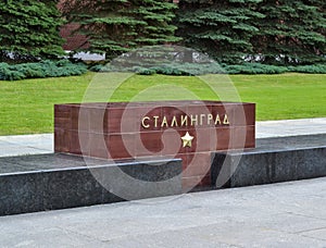 MOSCOW, RUSSIA - July 3, 2018: Granite landmark with the name of the hero citiy Stalingrad in Alexander Garden