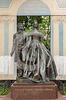 Moscow, Russia - June 2022: Aleksander Pushkin and Natalia Goncharova Monument on Old Arbat street photo