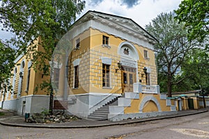 MOSCOW, RUSSIA - June 24, 2018: Building Mineralogical Museum former Manege named after A. E. Fersman, architectural monument photo